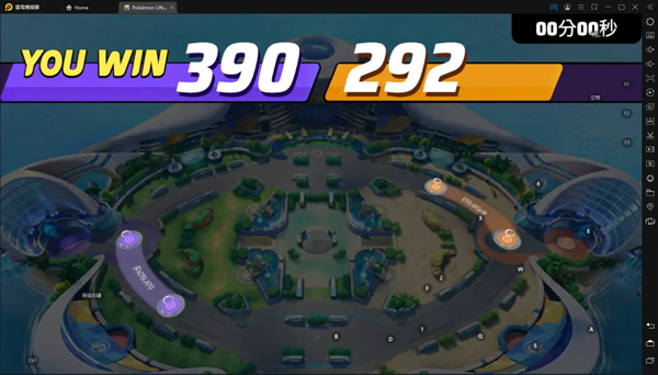 宝可梦unite手游官方版