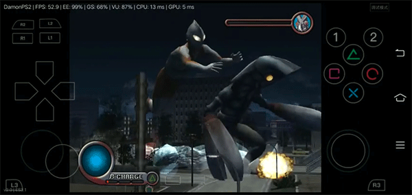 初代奥特曼空想特摄 汉化代码版