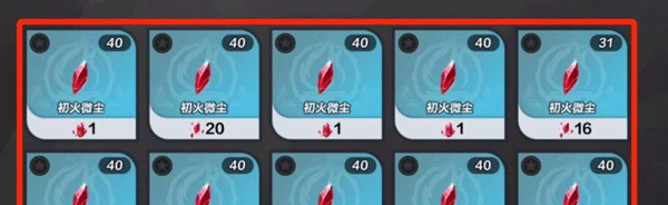 火炬之光无限官方正版