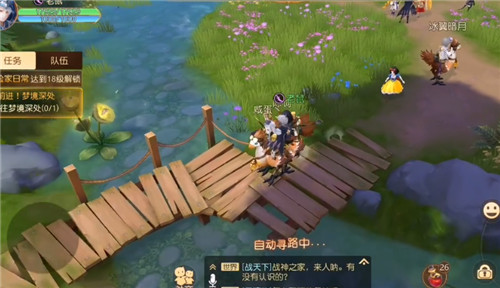 有杀气童话2小米版