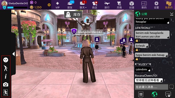 avakin虚拟世界最新版本