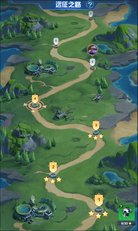 荣耀战争小米版