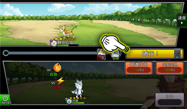 梦幻怪兽官方最新正版2025