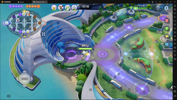 宝可梦unite手游官方版