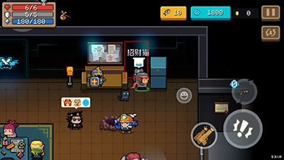 元气骑士国服版