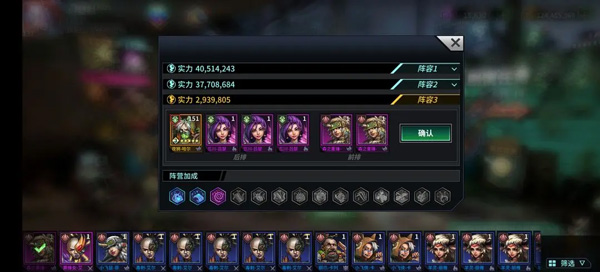 明日边境小米版