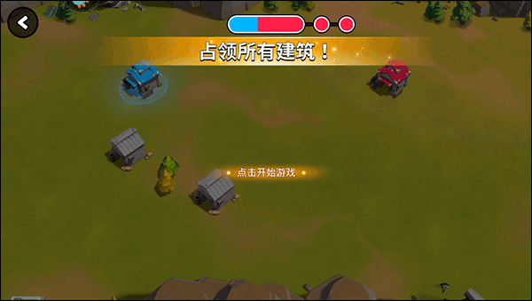 猿族时代小米版