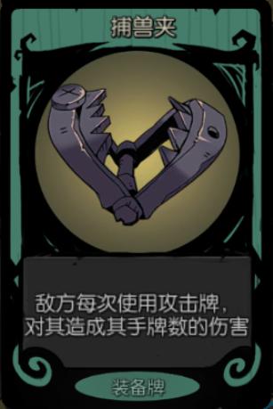 月圆之夜无敌版