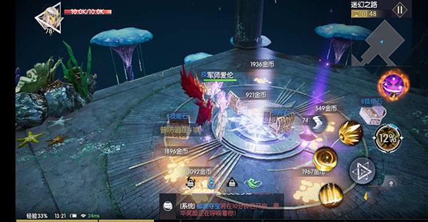 战神遗迹小米版