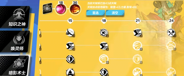 火炬之光无限官方正版