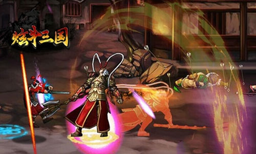 炫斗三国小米版