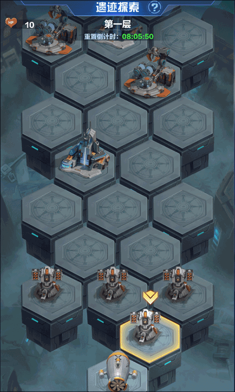 荣耀战争小米版