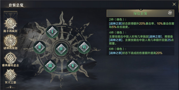 黑暗之潮契约小米版