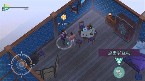 西部土地生存官方正版最新版