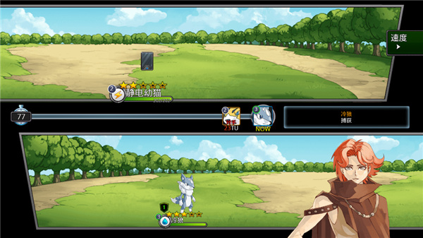 梦幻怪兽官方最新正版2025