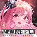 蓝空幻想小米版