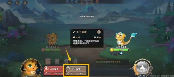 西普大陆九游版