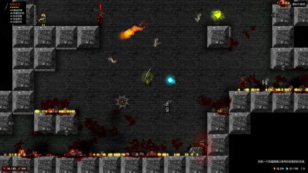 烛火地牢中文版(Tallowmere)