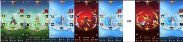 爱琳诗篇小米版