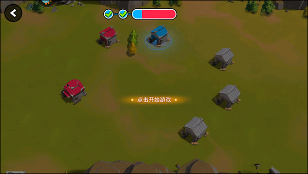 猿族时代小米版