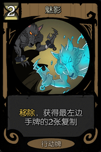 月圆之夜国际版