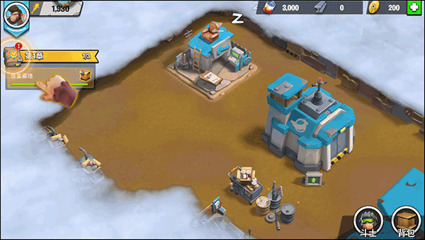 猿族时代小米版