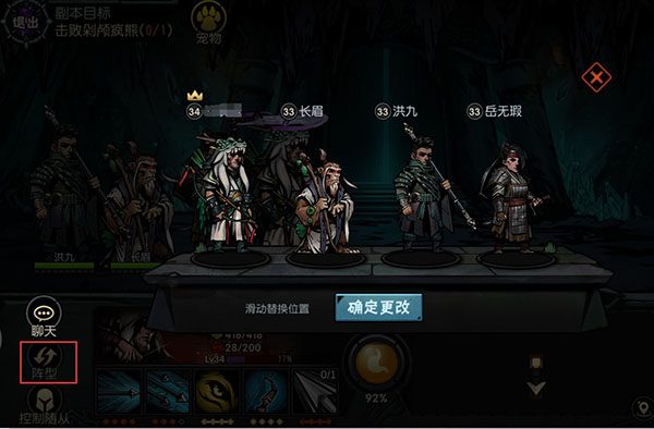 古神遗踪小米版