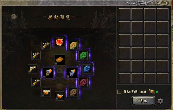 海蛇传奇欢乐版小米渠道服