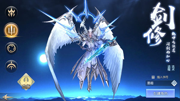 太古神王小米客户端