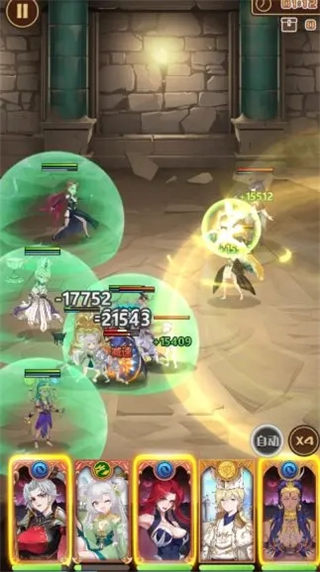 阿尔米娅赞歌小米版