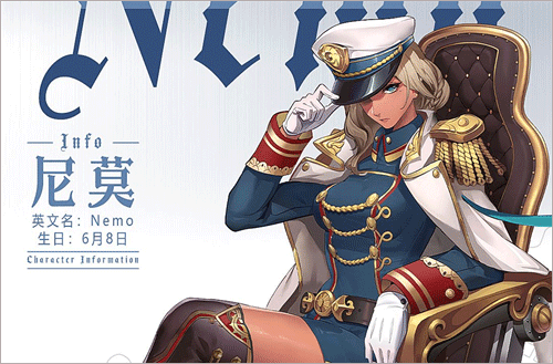 空之要塞启航小米渠道服