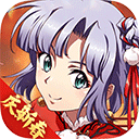 梦幻模拟战手游小米渠道服