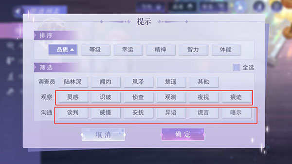 黑猫奇闻社小米版