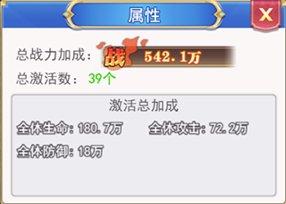 口袋异世界小米版