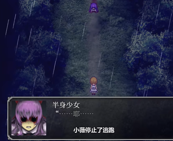 魔女之家 安卓版