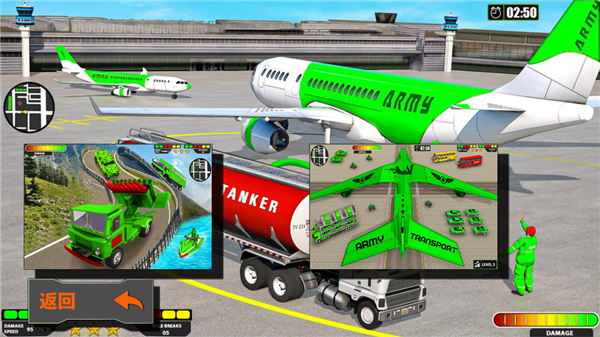 跑货卡车模拟游戏