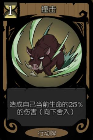 月圆之夜无敌版