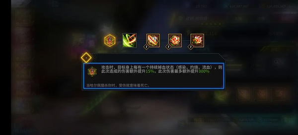 明日边境小米版