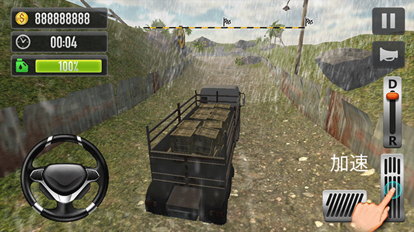 真实货车模拟模拟卡车手机版