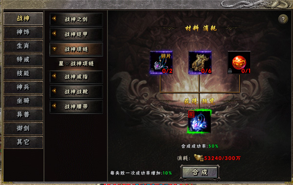 海蛇传奇欢乐版小米渠道服