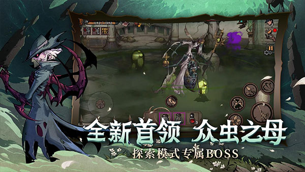 异化之地小米版