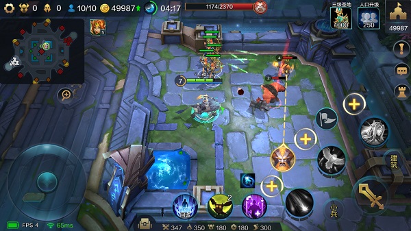 战争怒吼小米版