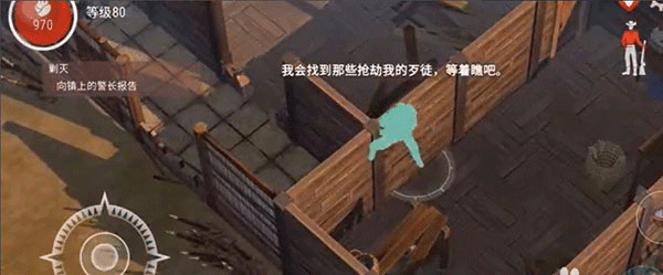 西部土地生存官方正版最新版