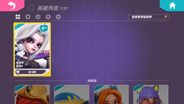 火力苏打官方版(T3)