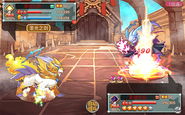 宠物王国外传2025最新版