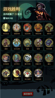 月圆之夜魔玩版