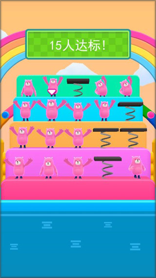 糖豆人冲冲冲手游