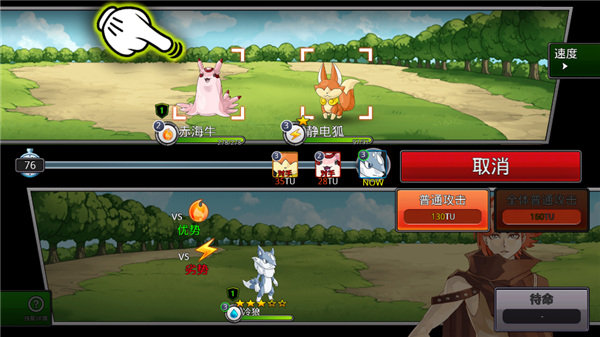 梦幻怪兽官方最新正版2025