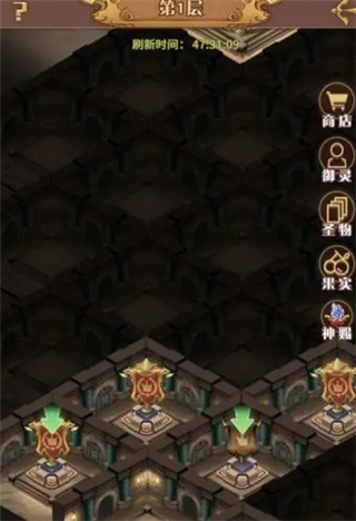 阿尔米娅赞歌小米版