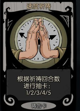 月圆之夜折扣版